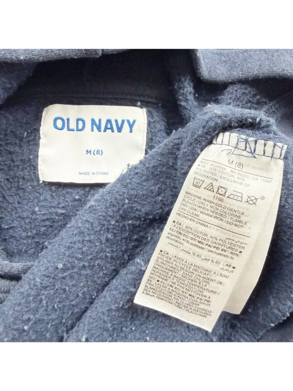 Old Navy Amazing SpiderMan Navy Hoodie Kids Marvel Graphic Pullover M 8